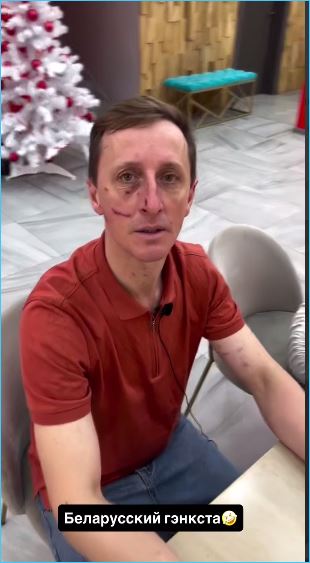 Вероника Гракович устроила расправу над мужем Альбертом, сообщает Тигран Салибеков Вероника Гракович устроила расправу над мужем Альбертом, сообщает Тигран Салибеков