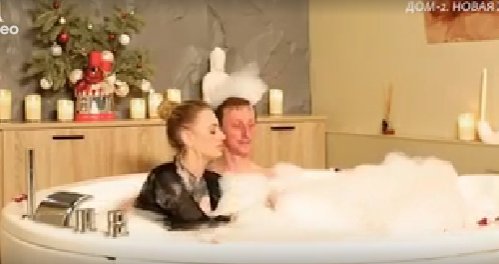 Альберт Гракович готов взять кредит на отпуск с Ксенией Карповой в Таиланде Альберт Гракович готов взять кредит на отпуск с Ксенией Карповой в Таиланде