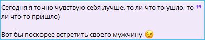 Никита Гуранда выбирает автомобиль и новую девушку Никита Гуранда выбирает автомобиль и новую девушку