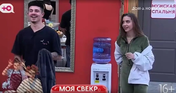 "Больше не друзья" - Никита Гуранда считает предателем Игоря Григорьева "Больше не друзья" - Никита Гуранда считает предателем Игоря Григорьева