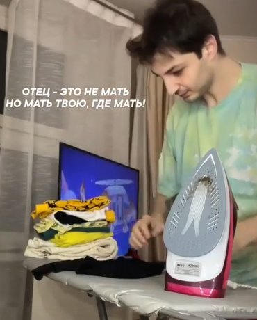 Иосиф Оганесян просит Сашу Черно забрать у него сына Иосиф Оганесян просит Сашу Черно забрать у него сына