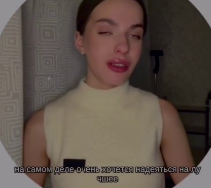 Милана Коломеец считает, что Илья Яббаров её обманул и использовал для пиара Милана Коломеец считает, что Илья Яббаров её обманул и использовал для пиара