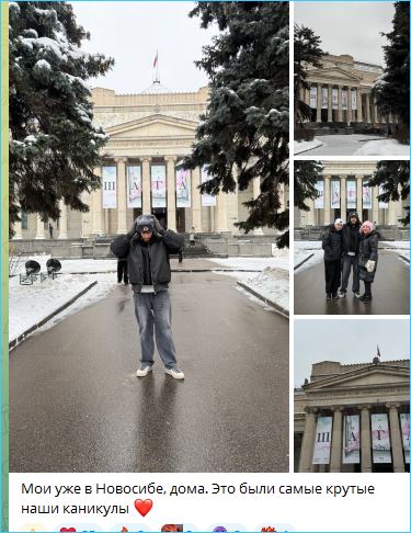 Игорь Григорьев о самых крутых каникулах без Квашниковой и марафоне похудения Игорь Григорьев о самых крутых каникулах без Квашниковой и марафоне похудения