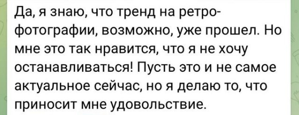 Дмитрий Дмитренко: А мне нравится! Дмитрий Дмитренко: А мне нравится!
