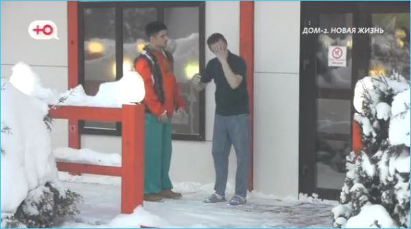 Зрители Дома 2 не поняли шуток Гуранды над честью Альберта Граковича Зрители Дома 2 не поняли шуток Гуранды над честью Альберта Граковича