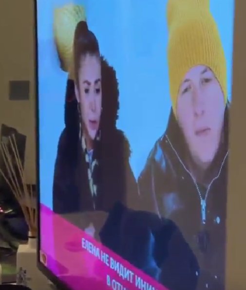 Евгения Дорожкина посмеялась над высказываниями Елены Тепловодской Евгения Дорожкина посмеялась над высказываниями Елены Тепловодской