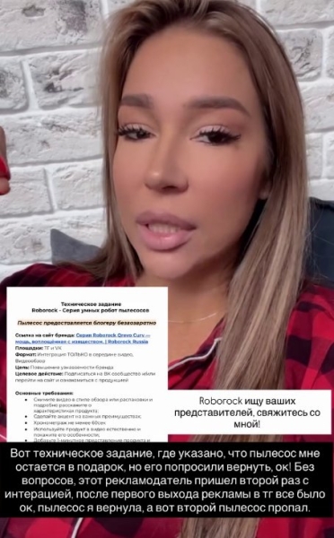 Последние новости дом 2 на сегодня 7 января 2026 Последние новости дом 2 на сегодня 7 января 2026