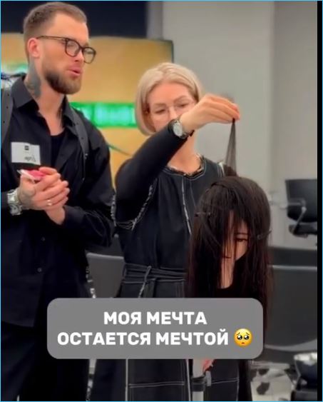 Последние новости дом 2 на сегодня 19 января 2026 Последние новости дом 2 на сегодня 19 января 2026