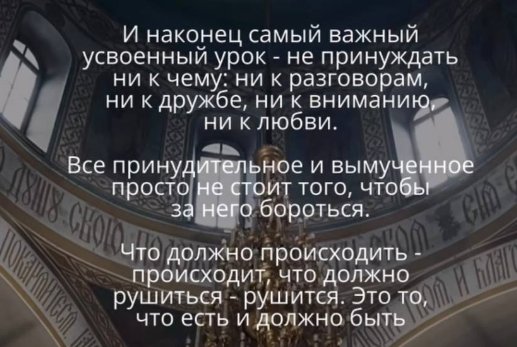 Катя Квашникова поменяла взгляд на свои отношения с Игорем Григорьевым Катя Квашникова поменяла взгляд на свои отношения с Игорем Григорьевым