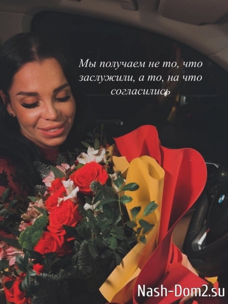 Юлия Колисниченко: Теперь я так не поступаю Юлия Колисниченко: Теперь я так не поступаю