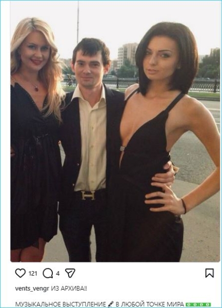 Последние новости дом 2 на сегодня 26 января 2026 Последние новости дом 2 на сегодня 26 января 2026