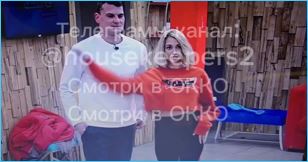 У Ильи Яббарова появился неожиданный соперник У Ильи Яббарова появился неожиданный соперник