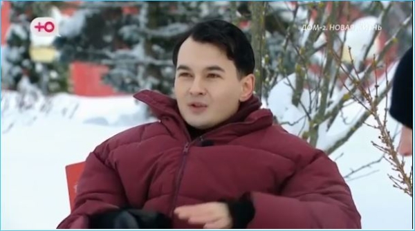 Последние новости дом 2 на сегодня 23 января 2026 Последние новости дом 2 на сегодня 23 января 2026