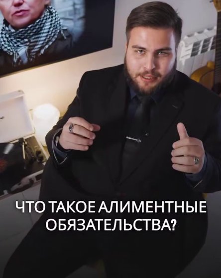 Амин Соколовский ухаживает за Элиной Рахимовой ради выгоды? Амин Соколовский ухаживает за Элиной Рахимовой ради выгоды?