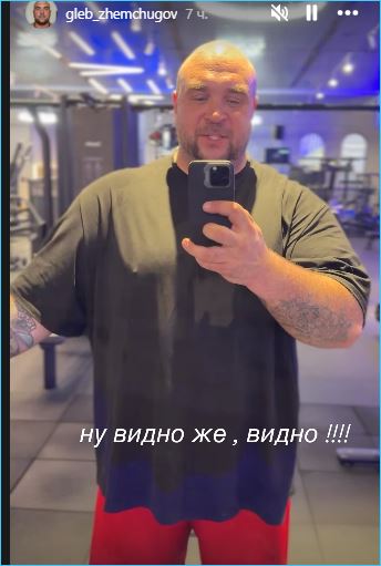 Последние новости дом 2 на сегодня 8 января 2026 Последние новости дом 2 на сегодня 8 января 2026