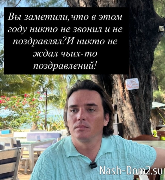 Евгений Кузин: Мне стало спокойно и хорошо Евгений Кузин: Мне стало спокойно и хорошо