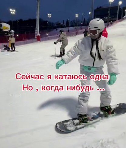 Последние новости дом 2 на сегодня 9 января 2026 Последние новости дом 2 на сегодня 9 января 2026