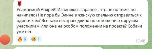 Андрей Черкасов собирается выселять одиночек из отдельных комнат Андрей Черкасов собирается выселять одиночек из отдельных комнат