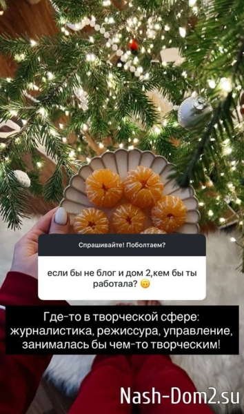 Надежда Ермакова: Были бы вы женаты, вы бы тоже прятали Надежда Ермакова: Были бы вы женаты, вы бы тоже прятали