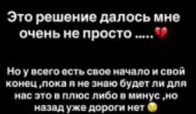Юлия Ефременкова продает квартиру своей мамы Юлия Ефременкова продает квартиру своей мамы