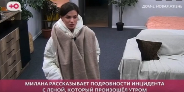 Елена Тепловодская использовала трюк Лизы Субботиной с котом Елена Тепловодская использовала трюк Лизы Субботиной с котом