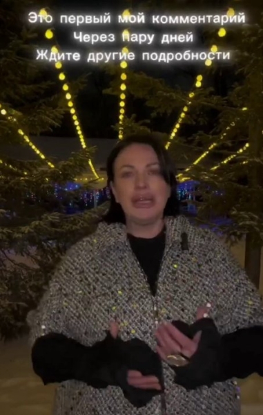 Елена Тепловодская выгнала Милану Коломеец, устроив заговор Елена Тепловодская выгнала Милану Коломеец, устроив заговор