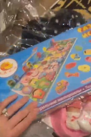 Анна Самонина получила подарки для дочки от подписчиков Анна Самонина получила подарки для дочки от подписчиков