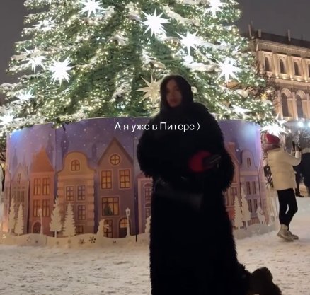 Милане Коломеец знакомство с Безусом не помогло задержаться на Доме 2 Милане Коломеец знакомство с Безусом не помогло задержаться на Доме 2