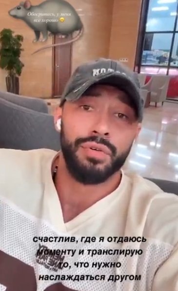 Саймон Марданшин готов к открытой борьбе со своими хейтерами Саймон Марданшин готов к открытой борьбе со своими хейтерами