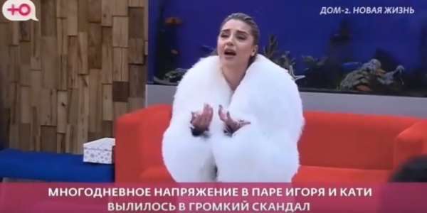 Григорьев подозревает, что на Катю Квашникову плохо влияет Элина Рахимова Григорьев подозревает, что на Катю Квашникову плохо влияет Элина Рахимова