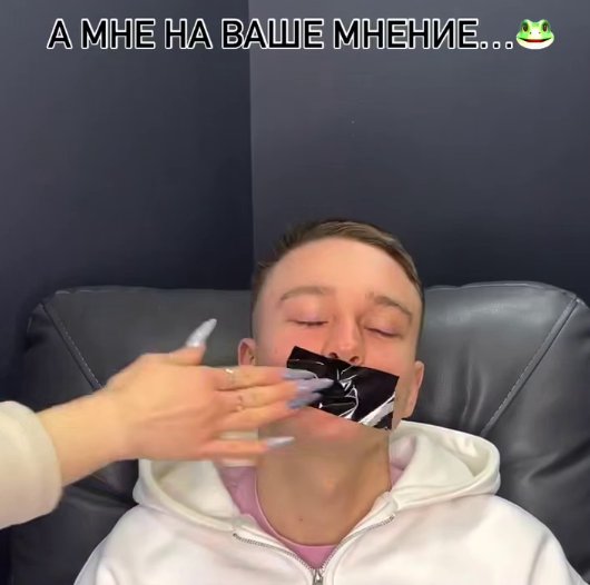 Последние новости дом 2 на сегодня 27 января 2026 Последние новости дом 2 на сегодня 27 января 2026