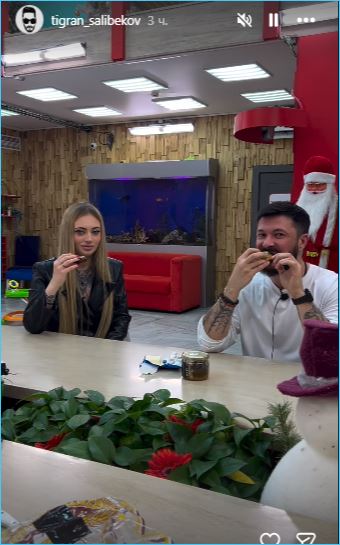 Последние новости дом 2 на сегодня 12 января 2026 Последние новости дом 2 на сегодня 12 января 2026