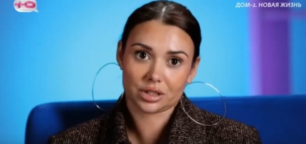 Елена Тепловодская мстит Яббарову, показывая новые отношения Елена Тепловодская мстит Яббарову, показывая новые отношения