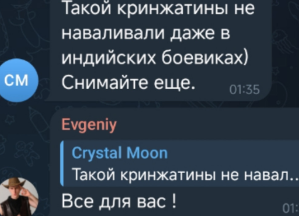 Дмитрий Шишкану устроил потасовку с Евгением Сидоровым Дмитрий Шишкану устроил потасовку с Евгением Сидоровым
