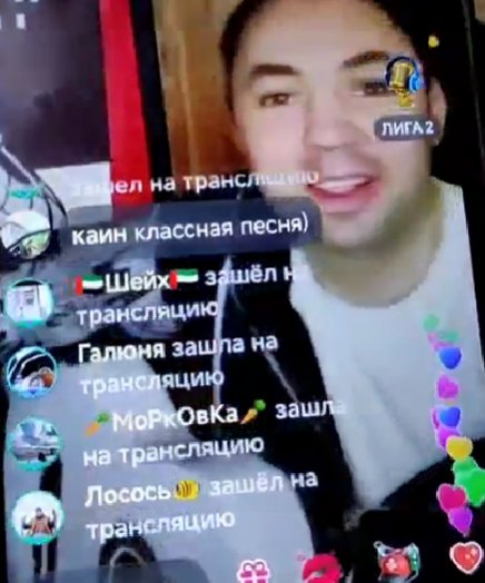 Иосиф Оганесян засунул голову в унитаз Иосиф Оганесян засунул голову в унитаз