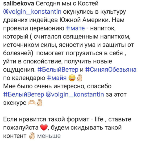 Юлия Колисниченко рассказала, как она стала "синей обезьяной" Юлия Колисниченко рассказала, как она стала "синей обезьяной"