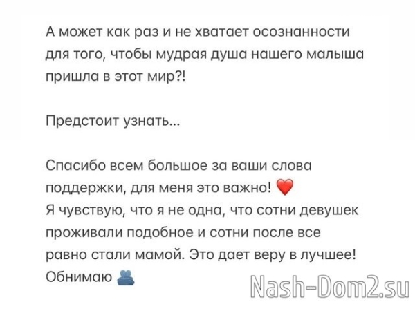 Татьяна Охулкова: В зрелом возрасте всё иначе Татьяна Охулкова: В зрелом возрасте всё иначе