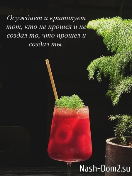 Юлия Колисниченко: Теперь я так не поступаю Юлия Колисниченко: Теперь я так не поступаю