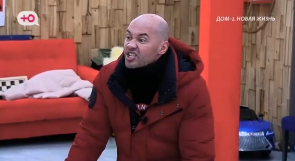 Последние новости дом 2 на сегодня 22 января 2026 Последние новости дом 2 на сегодня 22 января 2026