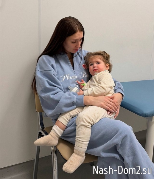 Роман Капаклы: Мия приболела Роман Капаклы: Мия приболела