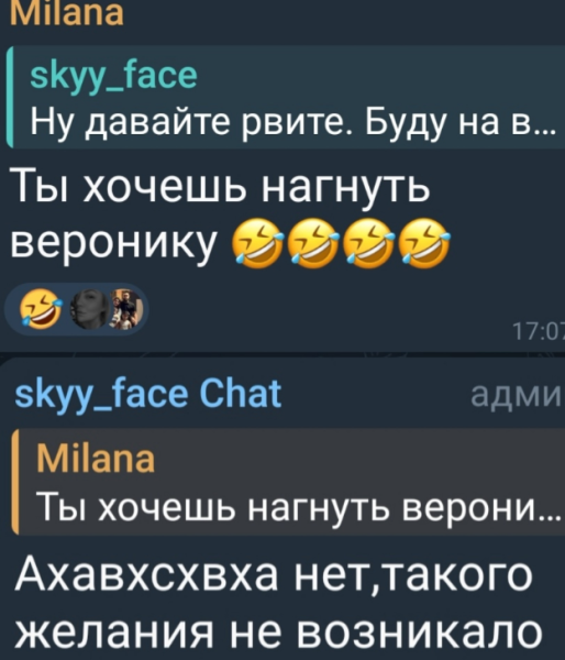 Последние новости дом 2 на сегодня 17 января 2026 Последние новости дом 2 на сегодня 17 января 2026