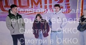 Евгений Сидоров снова хочет встречаться с Салтыковой Евгений Сидоров снова хочет встречаться с Салтыковой