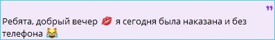 Место Гуранды рядом с Дарьей Ямалтдиновой занял Дмитрий Шишкану Место Гуранды рядом с Дарьей Ямалтдиновой занял Дмитрий Шишкану