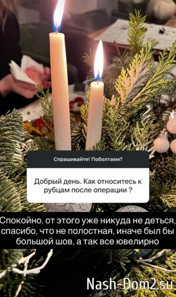 Надежда Ермакова: Были бы вы женаты, вы бы тоже прятали Надежда Ермакова: Были бы вы женаты, вы бы тоже прятали