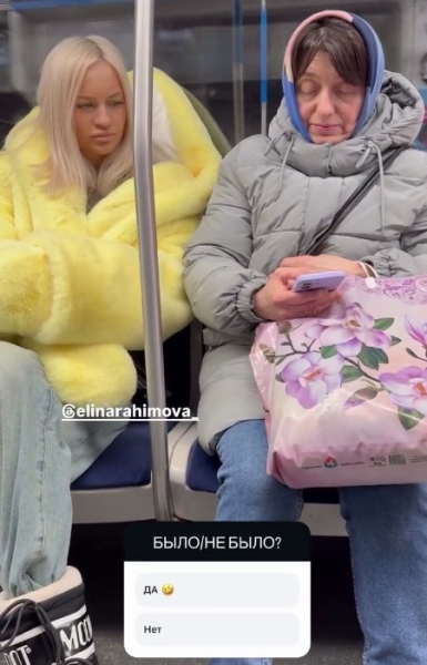 Последние новости дом 2 на сегодня 15 января 2026 Последние новости дом 2 на сегодня 15 января 2026