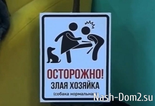 Катя Квашникова опять недовольна Игорем Григорьевым Катя Квашникова опять недовольна Игорем Григорьевым