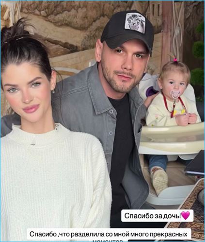 Последние новости дом 2 на сегодня 12 января 2026 Последние новости дом 2 на сегодня 12 января 2026