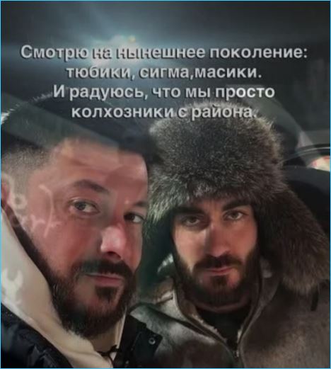 Тигран Салибеков против наказания тещи Вероники Михайловны за рукоприкладство Тигран Салибеков против наказания тещи Вероники Михайловны за рукоприкладство
