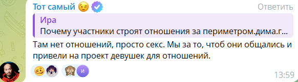 Андрей Черкасов не берёт взятки от родственников Гуранды из Молдавии Андрей Черкасов не берёт взятки от родственников Гуранды из Молдавии