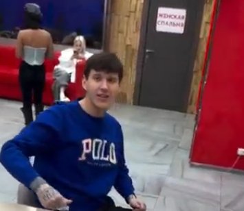 Гуранда разгоняет бабочек в животе Элины Рахимовой Гуранда разгоняет бабочек в животе Элины Рахимовой